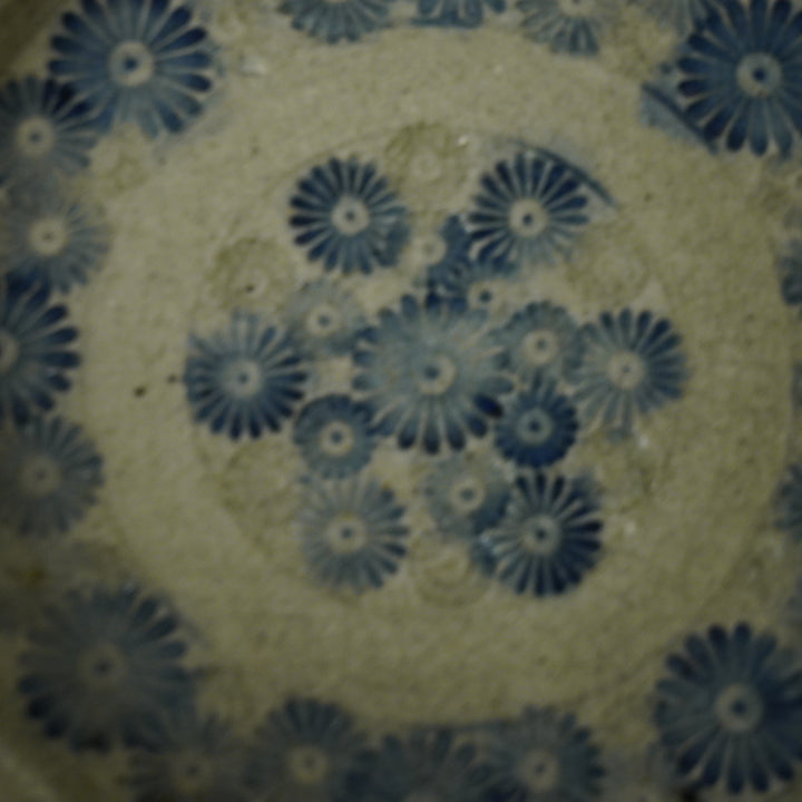 Blue-Glazed Fluted Gong Bowl