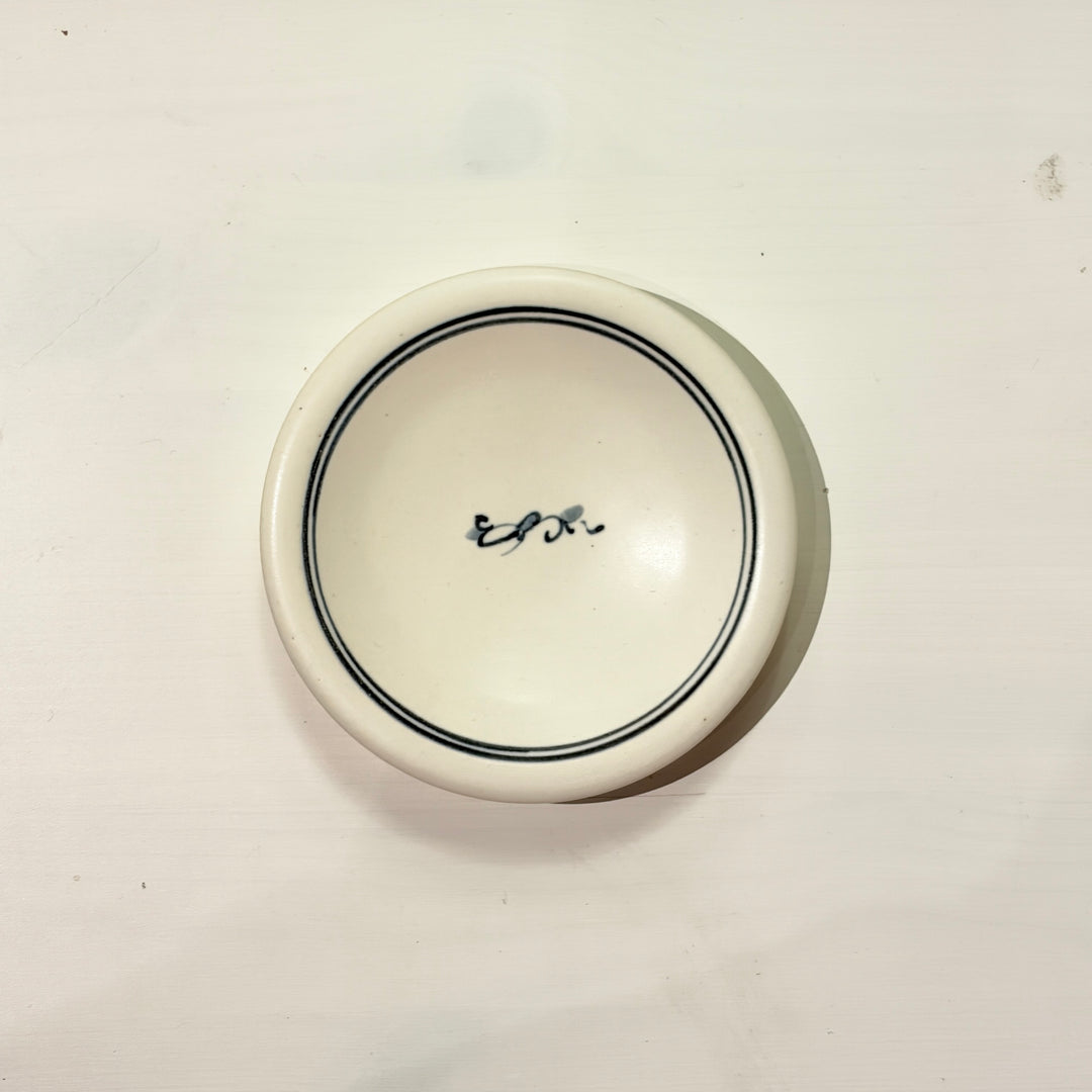 染付小皿
