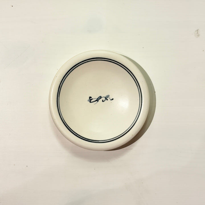 染付小皿