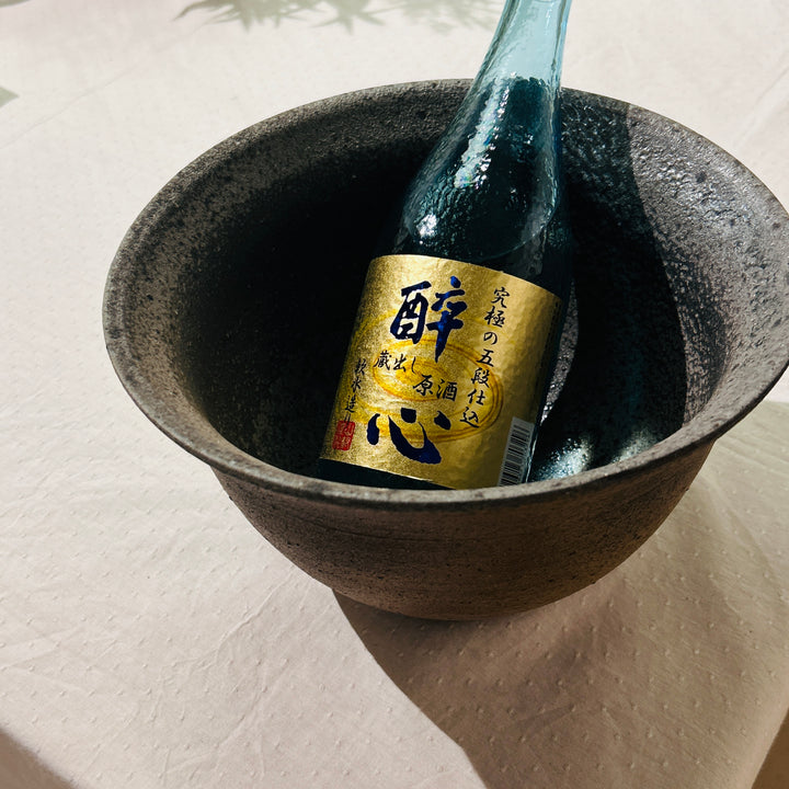 Wine Cooler 20