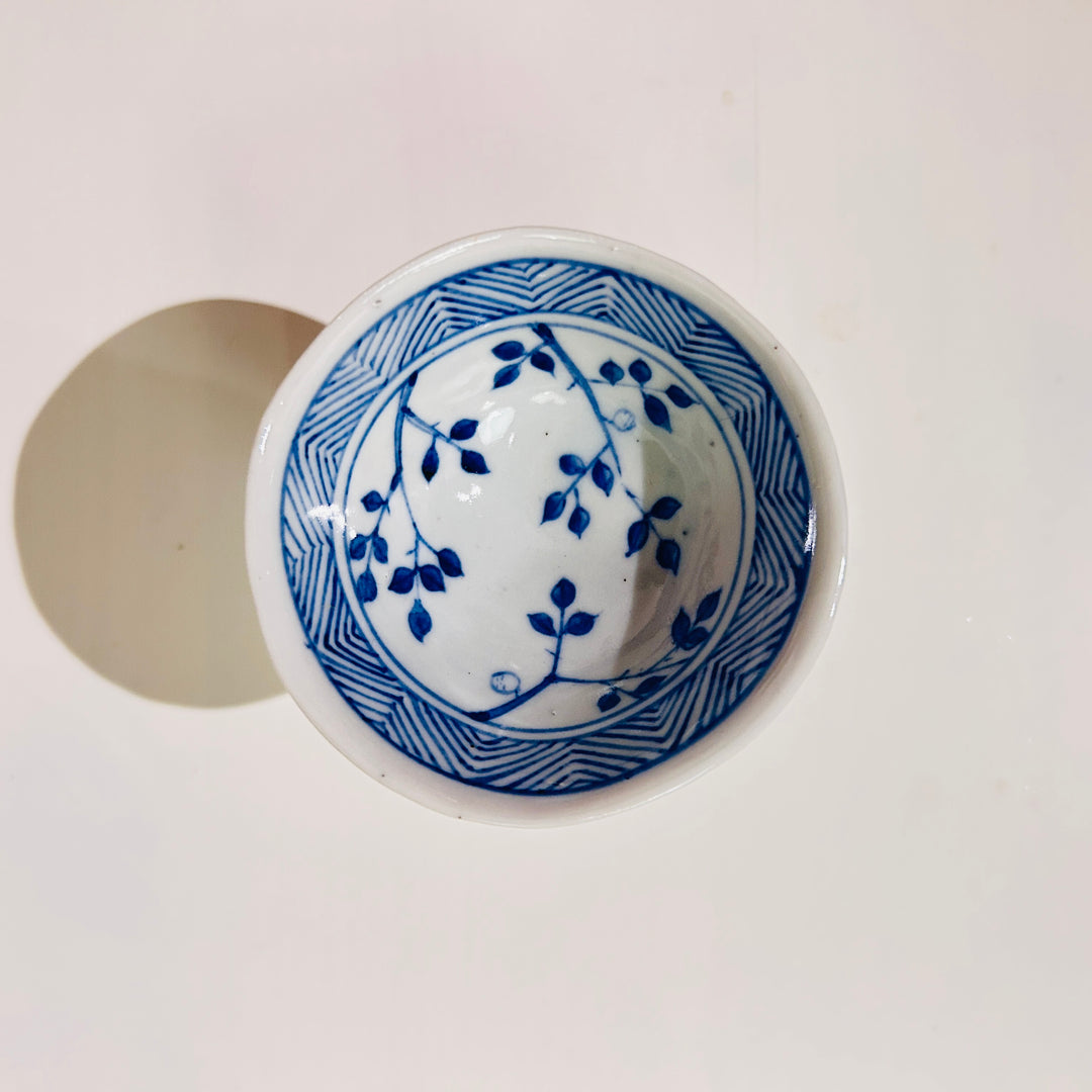 Sake Cup Lemon Tree
