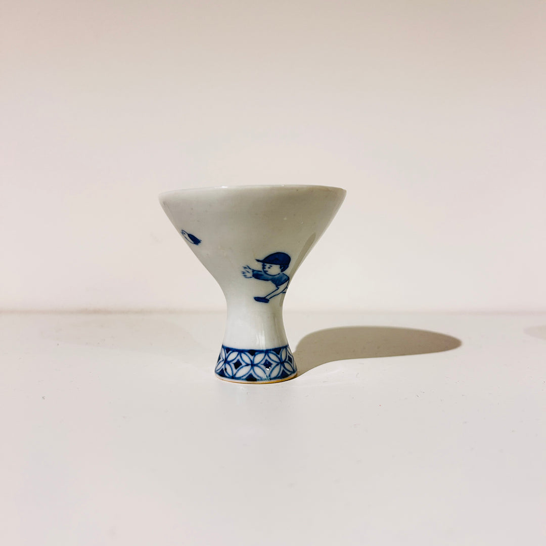 Sake Cup Lemon Tree