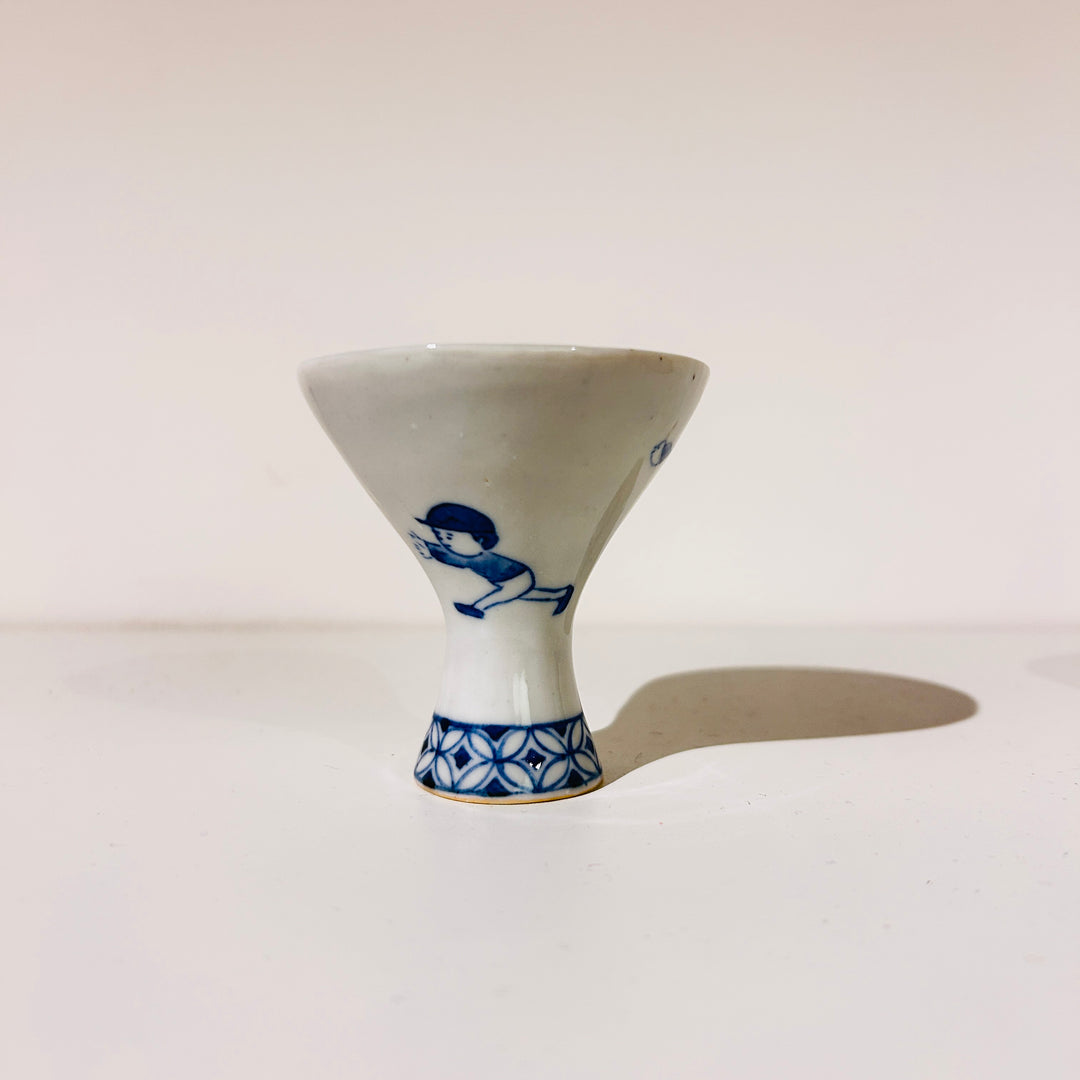 Sake Cup Lemon Tree