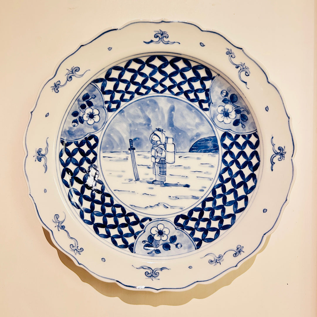 Large Plate: Romance of the Three Kingdoms, Cao Cao's Moon Landing