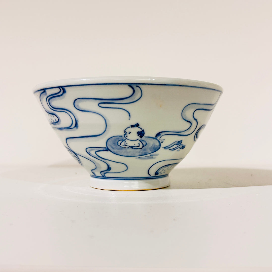 Rice bowl for playing with water (large)